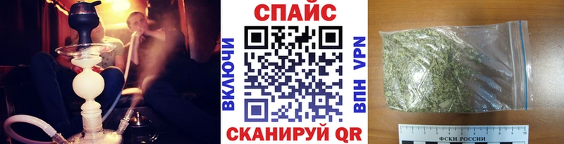 Бутират буратино Алушта