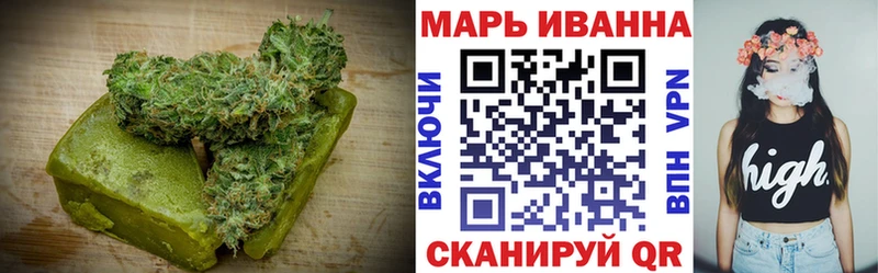 купить   ОМГ ОМГ как зайти  Еда ТГК марихуана  Алушта 