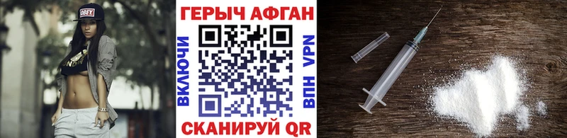 дарк нет какой сайт hydra ТОР Алушта ГЕРОИН герыч