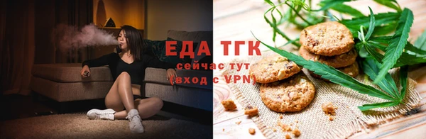 соль курить ск Алексеевка