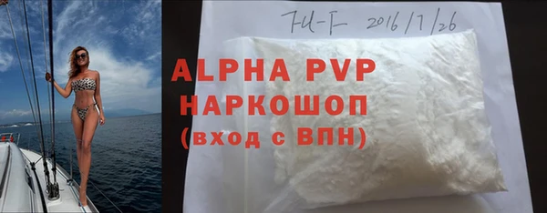 ешки Алексин