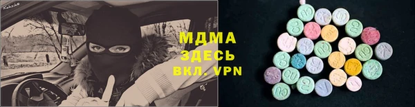 соль курить ск Алексеевка
