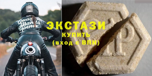 гидра Алзамай