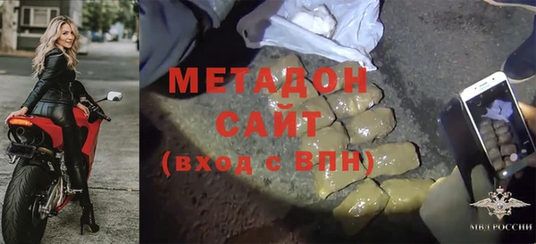 ешки Алексин